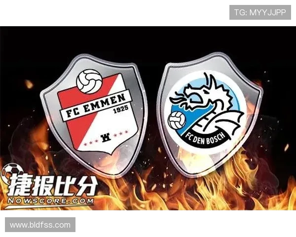 南特与第戎历史交锋记录分析及战绩回顾